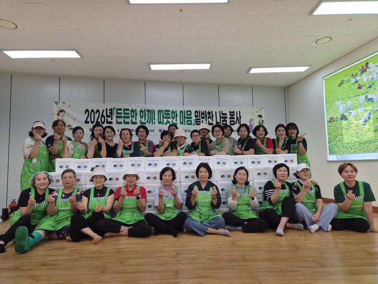 260916_진도군, ‘사랑 가득 밑반찬’ 나눔 (2)